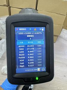 Analizador LIBS Portátil de Alta Potencia para Análisis Geoquímico de Minerales de Litio, Personalizable, Resistente al Agua IP54 4.1, OEM - Product Image 5