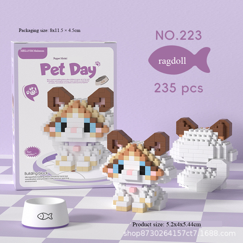 K223 puppet
