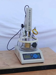 Heated Penetration Tester Test Machine for SZR-6 - Product Image 3