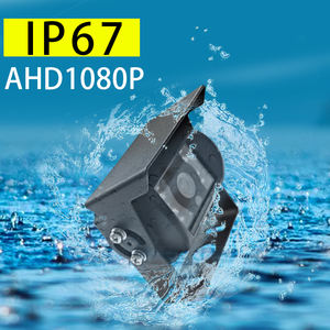 7-Zoll LKW/Auto Vierwege-Split IPS Auto-Kamera-Monitor DVR-Anzeige Kamerasystem 1080P/720P NTSC/PAL Einstellbares IPS-Display - Product Image 5