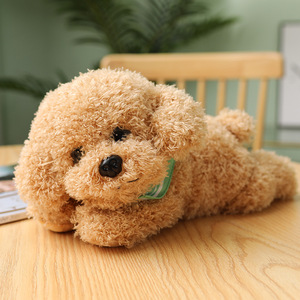 Adorable caniche rouge moelleux <span class=keywords><strong>Labradoodle</strong></span> chiot peluche animal jouet - Product Image 4