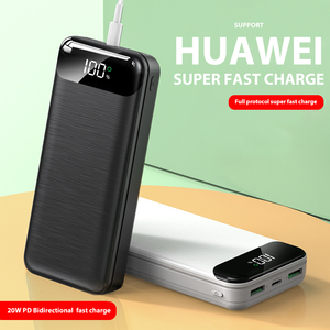 แบตสำรองพกพา 20000mAh สำหรับ Vivo ชาร์จเร็ว พร้อมหน้าจอ LCD แบตสำรองบางเฉียบ 20000mAh - Product Image 2