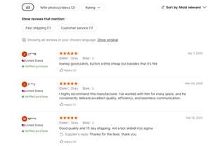 复古高品质牛仔裤 男士直筒阔腿牛仔裤 大码男女通用宽松嘻哈街头服饰宽松牛仔裤 男士 - Product Image 2