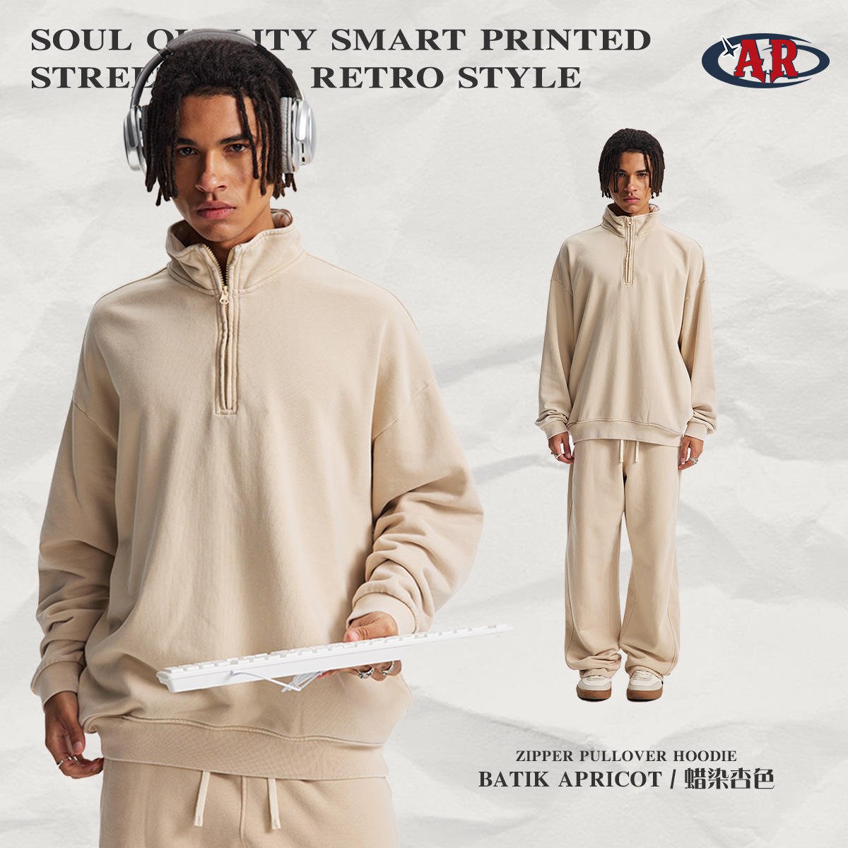 เสื้อสเวตเตอร์ E03-แอปริคอทย้อมค้างคาว