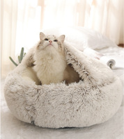 Hochwertiges, individuelles Logo, weiches, rundes Katzenbett, luxuriöses Zelt, waschbares Haustierbett, solide, klassisch, für alle Jahreszeiten