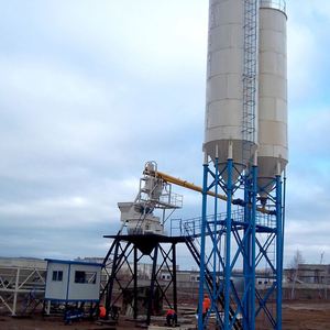 Planta Mezcladora de Concreto QIC de 35m³/h, Estación de Mezcla con Mezclador Planetario, Incluye Motor, Caja de Cambios, PLC, Línea de Producción - Product Image 1