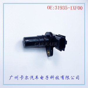 Pressure <b>Sensor</b> 31935-1XF00 For Automotive Replacement Parts - Product Image 2