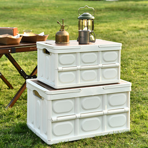 Clothing <b>Storage</b> <b>Box</b> White Rectangle Folding Outdoor <b>Camping</b> Organizer Car Trunk <b>Storage</b> <b>Box</b> - Product Image 1