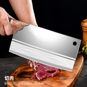 Yangjiang Forged Meat Cleaver 18.5 Cm Stainless Steel Hand Forged Kitchen Knife Slicing Knife - Product Image 2