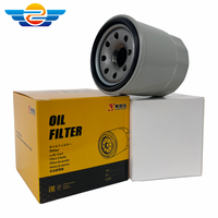 Vente flash Nouveau filtre à huile moteur 15208-65F00 pour Urvan Patrol