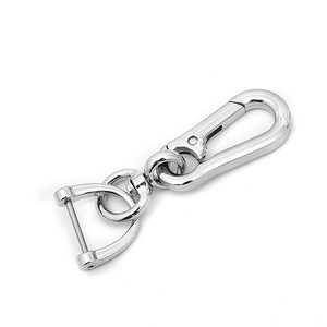 <b>Car</b> Keychain Zinc Alloy Horseshoe Buckle Detachable Creative Chrome Plated Matte Finish - Product Image 2