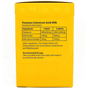 गोजातीय कोलोस्ट्रम गोली दूध पाउडर विटामिन D3 Gut स्वास्थ्य प्रतिरक्षा बूस्टर के लिए बच्चों के लिए - Product Image 2