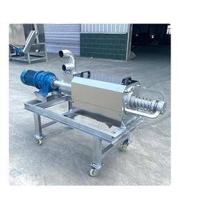 Separador de Estiércol de Pollo de Acero Inoxidable, 1000W, 380V, 201-300L/H, Alta Productividad para Uso Agrícola - Product Image 2