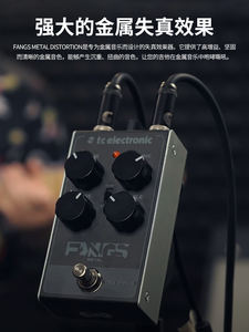 <span class=keywords><strong>TC</strong></span> ELECTRONICS FANGS METAL <span class=keywords><strong>DISTORTION</strong></span> Guitarra eléctrica Bajo Distorsión Efecto de bloque único Ofrece efecto de guitarra - Product Image 6