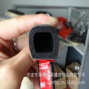 Epdm <b>Rubber</b> <b>Strip</b> 100mm Corrosion Resistant High Temperature Automotive Sealing - Product Image 3
