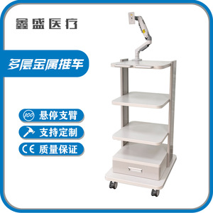 Chariot d'endoscopie Xinsheng 50x50x120cm en alliage d'aluminium, support mobile multi-niveaux pour scanner dentaire - Product Image 4