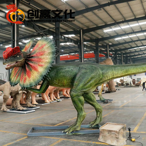 Eshino du parc de jeux pour enfants, équipement d'extérieur, parc de jeux de dinosaures - Product Image 3