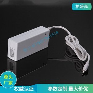 <b>12V</b> 8A Power <b>Adapter</b> 96W DC Fan Power Supply US Plug White Color - Product Image 5
