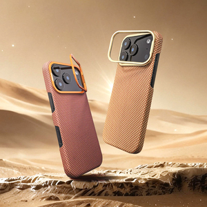 Custodia per telefono in fibra aramidica di lusso, ultraleggera (25g), antiurto, anti-impronta, goffrata, con supporto magnetico personalizzato per lenti - Product Image 2