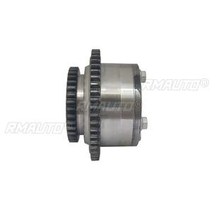 13025-CD000 Ajustador de Admisión del Motor, Piñón de Distribución del Árbol de Levas de Entrada y Salida para Nissan Teana, Pieza de Motor, Accesorios para Coche - Product Image 1