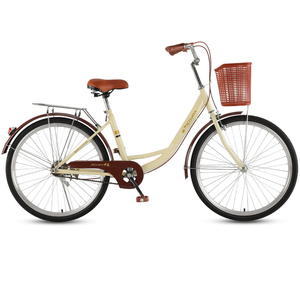 Vélo de ville pour femme 26 pouces – Vélo de ville pour femme à prix abordable – En stock, livraison rapide, prêt à être expédié - Product Image 1