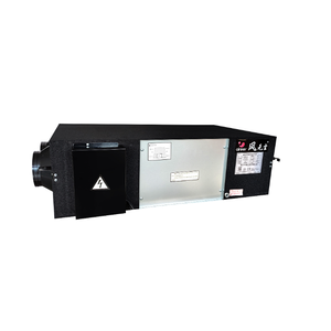 <span class=keywords><strong>Radiateur</strong></span> d'échange Pm2.5 Purification système de <span class=keywords><strong>poignée</strong></span> d'air frais unité résidentielle ventilateur de récupération de chaleur avec ventilateur - Product Image 6