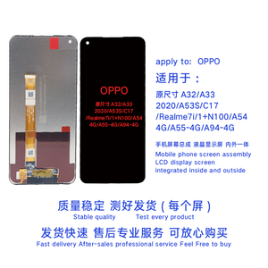 Pantalla LCD de Reemplazo para Móvil Oppo A32/A33 2020/A53S/A54 <span class=keywords><strong>4G</strong></span>/Realme 7i/C17/A55 <span class=keywords><strong>4G</strong></span>/A94 <span class=keywords><strong>4G</strong></span> Ensamblaje de Pantalla - Product Image 5