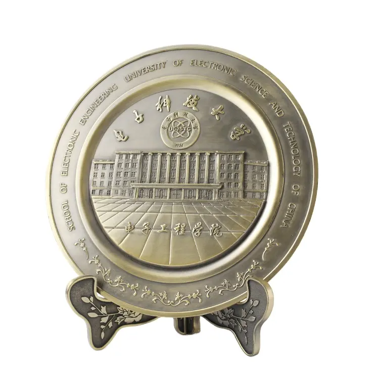 Decorative Anniversary Metal Commemorative Souvenir Plate with stand for display