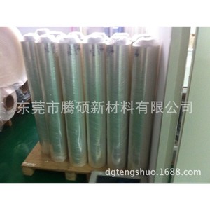Ab 0.12mm - Product Image 5