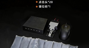 อะแดปเตอร์เมาส์คีย์บอร์ดสำหรับเล่น<span class=keywords><strong>เกม</strong></span>แบบแขนกลสำหรับแท็บเล็ต, ตัวควบคุมเกม FPS สำหรับอุปกรณ์เสริม<span class=keywords><strong>เกม</strong></span>เดลต้าฟอร์มือถือแอนดรอยด์ ไอโอเอส - Product Image 6
