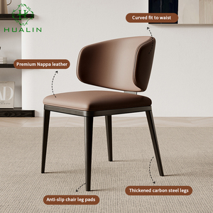 Ghế nhà hàng phong cách hiện đại HUALIN, ghế quán cà phê khách sạn đơn giản, thoải mái, chất lượng cao, làm bằng da và kim loại - Product Image 3
