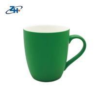 Mug à thé en céramique 11oz, Mug en céramique OEM écologique, Mugs en céramique à large ouverture, Tasses à café imprimées en gros, Mugs avec revêtement par sublimation