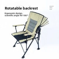 Portable extérieur en aluminium fauteuil épaissi Oxford tissu jardin Camping pêche loisirs meubles pour pique-nique pour l'extérieur