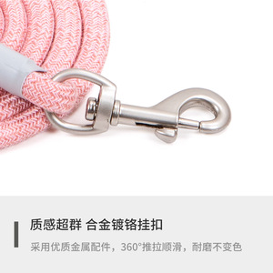 Correa extra larga y gruesa para mascotas, de 2-3 metros, adecuada para perros medianos y cachorros pequeños, correas para perros, collares para perros y gatos. - Product Image 4