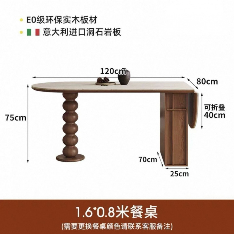Table à manger de 120 à 160 cm
