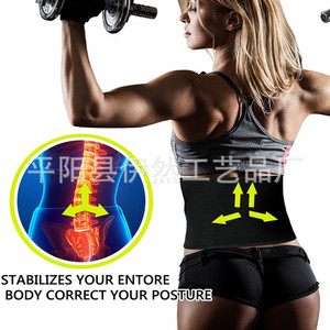 Phụ Nữ Người Đàn Ông Tắm Hơi Eo Huấn Luyện Viên Giảm Béo Vành Đai Shapewear Tập Thể Dục Cincher Bụng Kiểm Soát Corset Mồ Hôi Trọng Lượng Giảm Cân Cơ Thể Shaper Girdles - Product Image 4