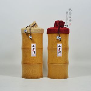 <b>Bamboo</b> Tea Canisters With <b>Bamboo</b> Lid Gift Packaging Craft Storage <b>Containers</b> Chinese Style Tea Caddies - Product Image 2