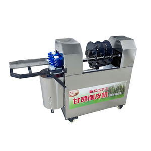 เครื่องปอกและตัดอ้อยไฟฟ้าออลอินวันพร้อมสแตนเลส - Product Image 1