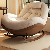 Fauteuil à bascule pliable en bois, style moderne et minimaliste, pour la maison, la chambre, le balcon, la détente et le repos