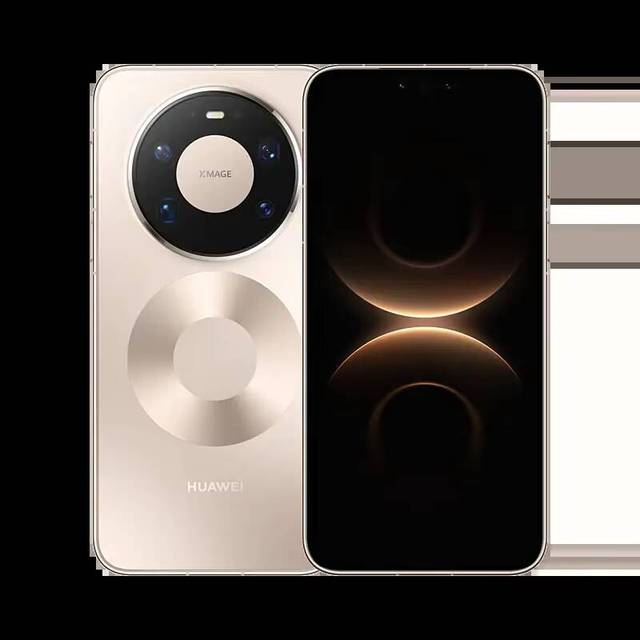 Original Hua Wei Mate 80 5G Smartphone 6.75" OLED Kunlun Glass Kirin 9020 5750mAh Battery 66W Charging NFC OTG