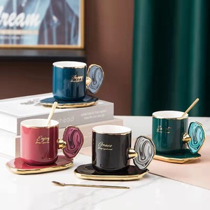 Unique Coffee Cups China Trade,Buy China Direct From Unique Coffee Cups  Factories at Alibaba.com