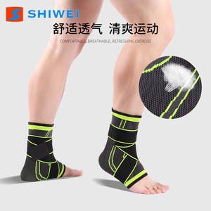 Soporte de Tobillo Shiwei con Compresión y Correa Ajustable de Velcro para Fútbol, Protección Unisex para Adultos - Product Image 3