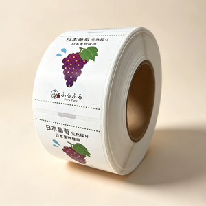 Customised high-tack adhesive waterproof vinyl labels for <b>jam</b> jars, tinned food and container packaging - Product Image 1