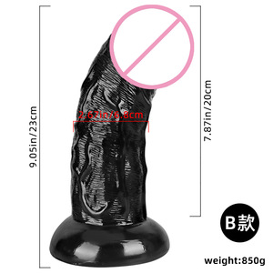 Vente en gros usine : Dildo géant réaliste noir en PVC, sans testicules, base large, jouet <span class=keywords><strong>anal</strong></span> <span class=keywords><strong>gay</strong></span> BDSM, fournisseur OEM en gros - Product Image 3