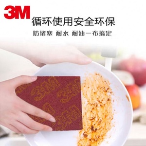 3m 7447b hiệu quả khó khăn 6*9 ngành công nghiệp cọ rửa Pad tấm giá rẻ nhôm mài mòn với mô hình Grit cho công cụ sử dụng - Product Image 4
