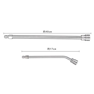 Stainless Steel High <b>Pressure</b> <b>Sprayer</b> Extension Rod 1/4 Quick Connect 4000psi Cleaning Machine Spray Gun Pipe - Product Image 3