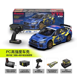 Rlaarlo XTS-S10 <span class=keywords><strong>Auto</strong></span> RC da <span class=keywords><strong>Drift</strong></span>, Veicolo Fuoristrada, <span class=keywords><strong>Auto</strong></span> RC Brushless 1/10, Camion RC Elettrico a Quattro Ruote Motrici Telecomandato - Product Image 4