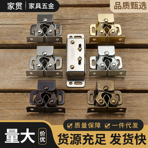 Furniture <b>Lock</b> <b>Cabinet</b> Door Latch Stainless Steel Keyless Minimalist Design Easy Installation - Product Image 2