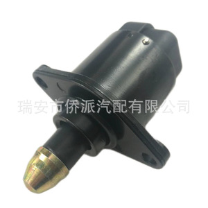 Moteur de commande d'accélérateur 306405406 pour Peugeot Fiat Audi, pièce de rechange pour soupape de ralenti 9564448480 - Product Image 2