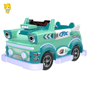 นั่งบนรถกันชนไฟฟ้าสำหรับเด็ก<span class=keywords><strong>แบตเตอรี่</strong></span>ดำเนินการเด็กนั่งเย็นและพระราชขี่รถกันชนในร่ม - Product Image 4